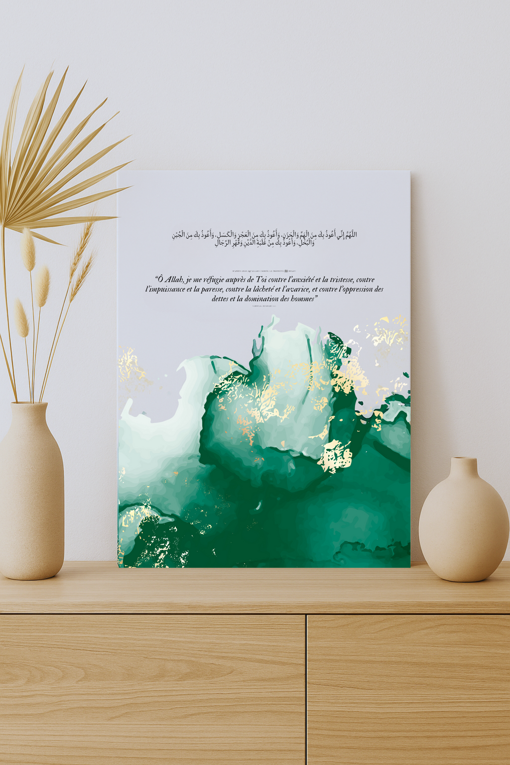 Toile Décorative - Invocation contre l’anxiété et la tristesse