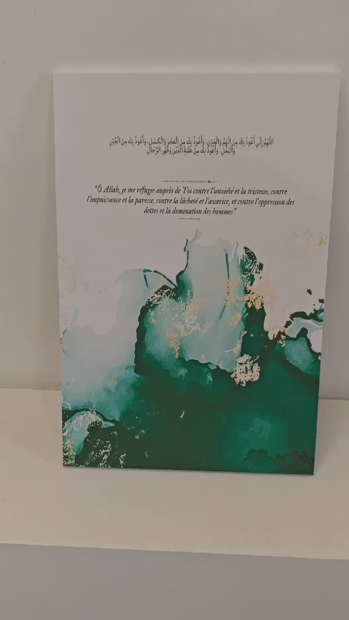 Toile Décorative - Invocation contre l’anxiété et la tristesse
